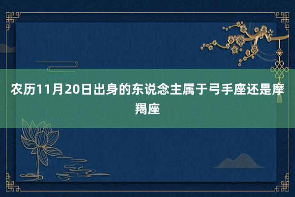 Post Image